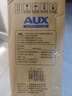 奧克斯（AUX）暖風(fēng)機取暖器辦公室電暖氣家用節能臺式電暖器熱風(fēng)機200A2 白色-雙溫控【升級2.2米加長(cháng)加粗線(xiàn)】 曬單實(shí)拍圖