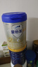 愛他美（Aptamil）卓傲較大嬰兒配方奶粉2段（6—12月齡）800g*1罐  愛他美卓傲 曬單實拍圖