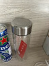 華明富光雙層玻璃杯商務(wù)茶杯耐熱加厚泡茶水杯男女辦公車載便捷杯子 加厚款鋼本色350ml 曬單實拍圖