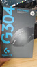 羅技（G） G304 LIGHTSPEED無(wú)線(xiàn)鼠標游戲電競吃雞宏編程輕巧便攜邏輯 G304黑色 曬單實(shí)拍圖