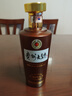 茅臺(tái)（MOUTAI）貴州大曲80年代 醬香型白酒 53度 500ml*6 整箱裝 曬單實(shí)拍圖