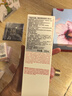 嬌韻詩彈簧水200ml抗初老爽膚水補(bǔ)水保濕緊致護(hù)膚品送女友禮物 曬單實(shí)拍圖