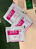 [萬(wàn)歲]白帶丸 6g*10袋 1盒裝 白帶發(fā)黃多內褲濕濕用什么藥婦科炎癥霉菌性陰道炎宮頸糜爛凝膠婦科私處殺菌消炎白帶異常 治白帶量多 曬單實(shí)拍圖