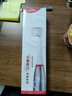 高露潔（Colgate）【孫穎莎同款】進(jìn)口無(wú)水酵素美白牙膏101g紅管酵素亮白深層去牙漬 曬單實(shí)拍圖