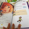 【京東正版】萬物復(fù)書三年級25秋 念書的孩子 萬物復(fù)蘇 八桂悅讀 書香魯韻 墨香三晉兩個小八路兔子坡小布頭奇遇記木偶奇遇記成語故事 萬物復(fù)書二年級升三年級 二升三年級 【全6冊】三年級閱讀書目 曬單實(shí)拍圖