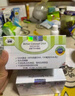 倍頓dha藻油凝膠糖果60粒/盒dha葉黃素凝膠dy 1盒裝（刮碼發(fā)） 曬單實拍圖