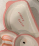 五和粉萌兔兒童餐具女孩小兔子輔食碗寶寶兒童碗分格餐盤(pán)卡通可愛(ài) 曬單實(shí)拍圖
