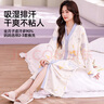 婧麒待產(chǎn)裙 月子服春秋純棉孕婦睡衣裙產(chǎn)后哺乳喂奶外穿產(chǎn)檢服帶胸墊 V領(lǐng)星寶【春秋款】Jyz182468 L 曬單實(shí)拍圖