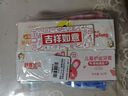 舒客寶貝（sakykids）兒童牙膏牙刷套裝含氟防蛀牙膏60g*4支+護齒牙刷*2支2-12歲 曬單實(shí)拍圖