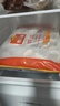 廣州酒家利口福 蝦餃480g 24只裝 早餐半成品 廣式早茶點(diǎn)心 生鮮食品速食美食 曬單實(shí)拍圖