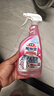 花王（KAO）浴室清潔劑500ml 衛(wèi)生間廁所瓷磚玻璃除水垢去臭味防霉清洗劑噴霧 曬單實(shí)拍圖