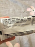 不二寶貝牛脾肽雞內(nèi)金山楂葫蘆串78g*2袋棒棒糖搭無添加?jì)胗變和瘜殞毩闶?曬單實(shí)拍圖