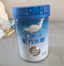 嘉寶（GERBER）A2β-酪蛋白專業(yè)配方米粉250g10倍益生菌雙蛋白高鐵米粉6月齡 曬單實(shí)拍圖