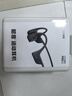 韶音（SHOKZ）OpenRun Pro 2骨傳導(dǎo)藍牙耳機開放式耳機藍牙不入耳藍牙耳機運動跑步國家補貼S820 砂石黑 曬單實拍圖