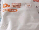 爸爸的選擇Daddy's Choice極薄2.0拉拉褲XL42片(12-17kg)加大號 曬單實拍圖