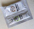 純爾挪威三文魚可生食刺身200g背部 + 200g魚腩 源頭直發(fā)  曬單實(shí)拍圖