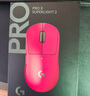 羅技（G）GPW3 狗屁王三代無線游戲鼠標(biāo) 專業(yè)電競手型  60g輕量 粉  升級8KHz 88G 888IPS  曬單實(shí)拍圖