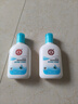 大寶SOD清爽保濕凝露100ml*2乳液面霜擦臉油補水面部護膚品 曬單實(shí)拍圖