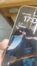 Apple iPhone 12 蘋果12 雙卡雙待國行通  5G二手手機(jī) 二手5G手機(jī) 白色 128G 全網(wǎng)通 曬單實(shí)拍圖
