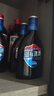 勁牌 藍標勁酒 36度 125ml*6瓶 整箱裝 自飲 中秋送禮 曬單實拍圖