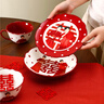 mixim新婚餐具碗碟套裝結(jié)婚訂婚禮物送閨蜜新娘新人情侶高級(jí)感碗具碗筷 新婚喜字紅色餐具-二人食A 曬單實(shí)拍圖
