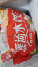 三全灌湯系列豬肉白菜餃子1kg約54只 速凍水餃早餐生鮮食品 曬單實(shí)拍圖