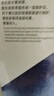 蘭亭玻尿酸精華液二裂酵母富勒烯抗皺緊致補(bǔ)水保濕淡紋女友教師節(jié)禮物 曬單實(shí)拍圖