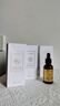 咔詩(shī)迪曼煙酰胺精華液輕奢抗皺緊致童顏液30ml*3瓶補水保濕淡紋精華乳 曬單實(shí)拍圖