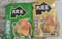 鹽津鋪子大魔王原味+香菜味900g素毛肚 魔芋爽 火鍋小吃零食解饞 曬單實拍圖