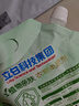 好爸爸親膚柔順劑護(hù)理劑衣物防靜電護(hù)理劑 配合洗衣液寶寶洗衣服可用 【2.16斤柔順劑】 曬單實(shí)拍圖