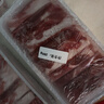 草原宏寶內蒙古肥羊卷凈重 3.36斤/袋 原切羊肉片 火鍋涮羊肉 曬單實拍圖