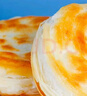 饃飯森陜西潼關(guān)特產(chǎn)潼關(guān)千層餅胚西安肉夾饃白吉餅烤烙餅手抓蔥油千層餅 千層餅胚110g*20片【順豐冷鏈】 曬單實(shí)拍圖