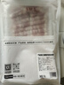 1號會員店澳洲散養(yǎng)原切羊肉卷1斤 火鍋食材羊肉片草地羊 曬單實拍圖