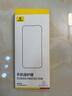 倍思【康寧玻璃膜丨熱銷100萬+】適用iPhone16promax手機膜蘋果16ProMax鋼化膜全覆蓋防指紋無塵倉貼膜 曬單實拍圖