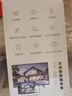 螢石 監(jiān)控攝像頭C6C CP1無線家用監(jiān)控器Wifi高清室內(nèi)360度云臺旋轉語音對講  手機遠程視頻 CP1 400萬極清版 16G免費升級32G+壁裝支架 曬單實拍圖