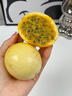 南步海南欽蜜9號百香果【順豐到家】黃金百香果西番蓮蜂蜜新鮮水果禮 2斤 精選特大果【單果90g+】 曬單實拍圖