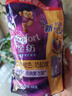 金紡衣服香氛固色柔順劑薰衣草400g護(hù)型護(hù)色防褪色防褶皺起球持久留香 曬單實拍圖
