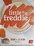 小皮（Little Freddie）中歐有機高鐵米粉 寶寶輔食營(yíng)養米糊 原裝進(jìn)口米粉嬰兒6個(gè)月以上 【6盒* 7到9月+】藍莓菠菜藜麥 曬單實(shí)拍圖