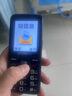 金立老年機4G全網(wǎng)通老年人手機全新超長(cháng)待機老年手機 大字體大聲音大按鍵學(xué)生老人專(zhuān)用備用功能機 藍色 曬單實(shí)拍圖