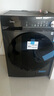 美的（Midea）滾筒洗衣機(jī)全自動(dòng)家用 1.1洗凈比MD120V36T 12公斤洗烘一體機(jī) 節(jié)能凈速 以舊換新 家電國家補(bǔ)貼20% 曬單實(shí)拍圖
