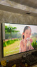 酷開創(chuàng)維100K6 100英寸 Mini LED 2000nits 1152分區(qū)  哈曼調(diào)音一級能效以舊換新液晶游戲電視機100P6E 曬單實拍圖