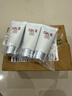SK-IIsk2溫和潔面洗面奶20g*3中樣套裝氨基酸溫和清潔保濕護(hù)膚品旅行裝 曬單實(shí)拍圖