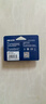 ?？低暎℉IKVISION）4GB USB2.0金屬U盤X201銀色 防塵防水便攜圓環(huán) 電腦車載投標(biāo)高速優(yōu)盤系統(tǒng)盤 曬單實(shí)拍圖