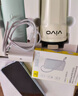 vivo Y500 8GB+256GB 玄武黑 8200mAh超薄藍海電池 IP69+滿(mǎn)級防水 越級旗艦外觀(guān) 耐用抗摔 AI手機 曬單實(shí)拍圖