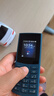 NOKIA新105 4G 全網(wǎng)通移動聯(lián)通電信 老人老年按鍵直板學(xué)生兒童備用戒網(wǎng)手機(jī) 雙卡雙待  藍(lán)色 曬單實(shí)拍圖