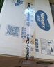 好奇（Huggies）鉑金裝小桃褲紙尿褲M92片(6-11kg)中號尿不濕【消暑散熱】 曬單實拍圖