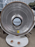 長(cháng)虹（CHANGHONG）取暖器家用電暖氣小太陽(yáng)烤火爐電暖器速熱電熱扇取暖神器節能省電可搖頭可定時(shí)CDN-RT06J 曬單實(shí)拍圖