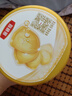 伊利金領(lǐng)冠珍護(hù)【三代OPO好吸收】A2奶粉2段(6-12月)900g*6整箱裝 曬單實(shí)拍圖