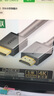 綠聯(lián) HDMI線工程級(jí) 4K數(shù)字高清線3D視頻線 5米 筆記本電腦機(jī)頂盒連接電視投影儀顯示器數(shù)據(jù)連接線10109 曬單實(shí)拍圖