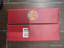 五糧液股份52度濃香白酒龍年小酒 125mL 1瓶 節日送禮禮品 曬單實(shí)拍圖